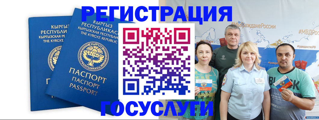 форма 3 в Луге